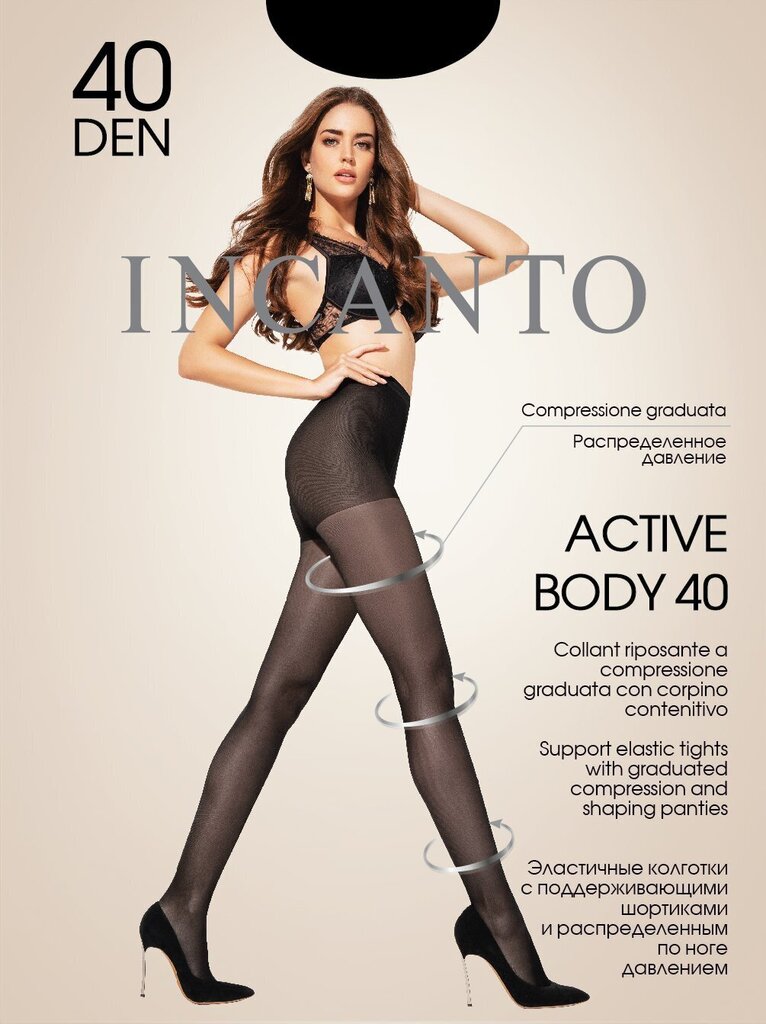 Naiste sukkpüksid Incanto Active Body 40 Den цена и информация | Sukkpüksid | kaup24.ee