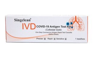 Экспресс-тест на антиген COVID-19 из слюны Singclean, Colloidal Gold. 1шт / коробка. цена и информация | Экспресс-тесты на COVID-19 | kaup24.ee
