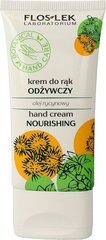 Питательный крем для рук с касторовым маслом Floslek Hand Care Botanical, 50 мл цена и информация | Кремы, лосьоны для тела | kaup24.ee