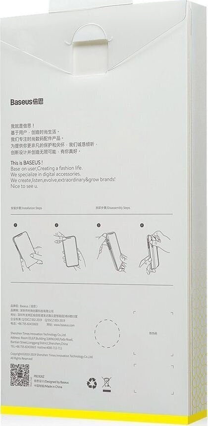 Telefoniümbris Baseus Wing Samsung G981 S20/S11e must WISAS20-A01 hind ja info | Telefoni kaaned, ümbrised | kaup24.ee