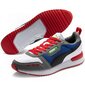 Meeste tossud Puma R78 37311710, valged цена и информация | Spordi- ja vabaajajalatsid meestele | kaup24.ee