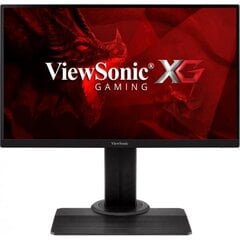 ViewSonic XG2705 цена и информация | Мониторы | kaup24.ee