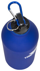 Бутылка для воды Trespass Swig, 0.5Л цена и информация | Фляги для воды | kaup24.ee