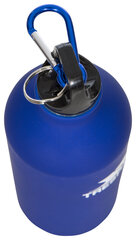 Veepudel Trespass Swig, 0.5 L hind ja info | Joogipudelid | kaup24.ee