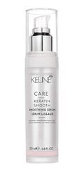 Сыворотка для волос Keune Care Keratin Smooth, 25 мл цена и информация | Маски, масла, сыворотки | kaup24.ee