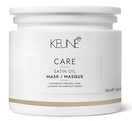 Увлажняющая маска для волос Keune Care Satin Oil, 200 мл цена и информация | Маски, масла, сыворотки | kaup24.ee