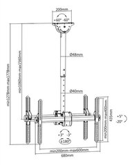 Deltaco Office ARM-0404 37-70” цена и информация | Кронштейны и крепления для телевизоров | kaup24.ee