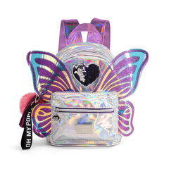 Рюкзак для детей Karactermania «Бабочка», фиолетовый цена и информация | Школьные рюкзаки, спортивные сумки | kaup24.ee