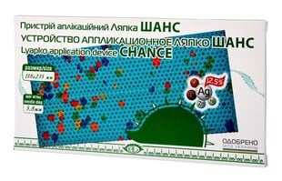 Аппликатор Lyapko "Шанс" 5,8 Ag цена и информация | Массажные коврики, ролики и мячи | kaup24.ee