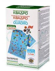 Аппликатор Lyapko Квадро, 5.8 Ag цена и информация | Аксессуары для массажа | kaup24.ee