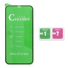 <p>Защитное стекло 5D Full Glue Ceramic Glass для Samsung A41 A415, выгнутое черное./</p>
 цена и информация | Защитные пленки для телефонов | kaup24.ee