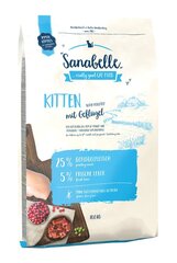 Сухой корм Bosch Petfood Sanabelle Kitten 10кг + контейнер для корма В ПОДАРОК! цена и информация | Сухой корм для кошек | kaup24.ee