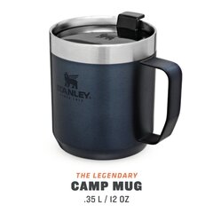 Кружка The Legendary Camp Mug Classic 0.35L, синяя цена и информация | Термосы, термокружки | kaup24.ee