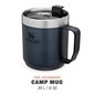 Kruus The Legendary Camp Mug Classic 0.35L, sinine hind ja info | Termosed, termostassid | kaup24.ee