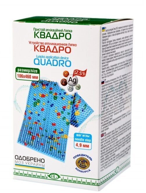 Lyapko „Quadro“ aplikaator, 4.9 Ag цена и информация | Massaažikaubad | kaup24.ee
