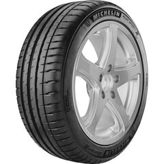 Michelin PILOT SPORT 4 SUV 275/45R21 110Y hind ja info | Suverehvid | kaup24.ee