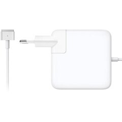 CP Apple Magsafe 2 85 W toiteadapter MacBook Pro Retina 15'' analoog MD506Z/A 2 m kaabliga (OEM) цена и информация | Зарядные устройства для ноутбуков | kaup24.ee