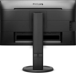 Monitor Philips 240B9/00 цена и информация | Мониторы | kaup24.ee