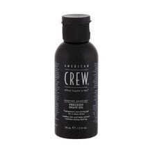 Raseerimisgeel meestele American Crew Shaving Skincare Precision, 50 ml hind ja info | Raseerimisvahendid | kaup24.ee