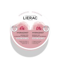 Увлажняющая маска для лица Lierac Hydragenist 2 x 6 мл цена и информация | Маски для лица, патчи для глаз | kaup24.ee