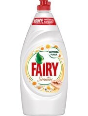 Nõudepesuvahend Fairy Sensitive Chamomile & Vit E​ цена и информация | Средства для мытья посуды | kaup24.ee