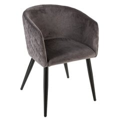 Обеденный стул MARLO (серый) цена и информация | Стулья для кухни и столовой | kaup24.ee