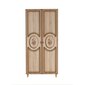 Riidekapp Kalune Design Wardrobe 863 (I), 90 cm, tamm/tumepruun цена и информация | Kapid | kaup24.ee