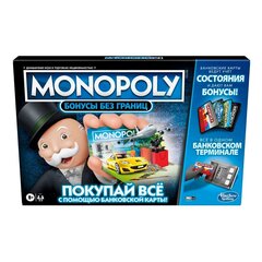 Lauamäng Monopoly koos elektroonilise pangandusega Hasbro Monopoly Ultimate Rewards, RU hind ja info | Lauamängud ja mõistatused | kaup24.ee