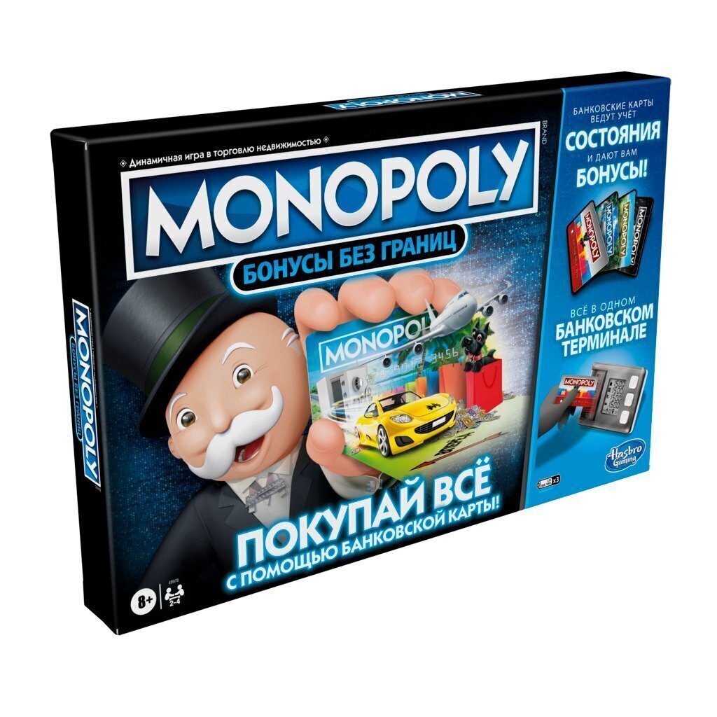 Lauamäng Monopol e-pangandusega Monopoly Ultimate Rewards, RU hind ja info | Lauamängud ja mõistatused | kaup24.ee