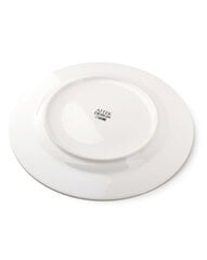 MIRELLA ЗОЛОТО Тарелка плоская 27см цена и информация | Посуда, тарелки, обеденные сервизы | kaup24.ee