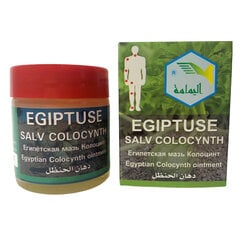 Egiptuse salv Colocynth 100% organic, 20g hind ja info | Salvid, geelid | kaup24.ee