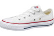 Laste spordijalatsid Converse, valge hind ja info | Laste spordijalatsid | kaup24.ee