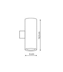 Seinalamp Light Prestige Torre hind ja info | Seinavalgustid | kaup24.ee