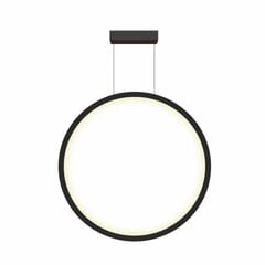 Light Prestige подвесной светильник Mirror L цена и информация | Потолочный светильник, 38 x 38 x 24 см | kaup24.ee