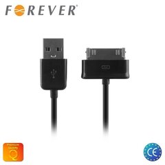 Forever Galaxy TAB 30-pin USB-andmesidekaabel must (analoog) цена и информация | Аксессуары для планшетов, электронных книг | kaup24.ee