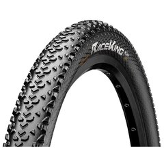 Велошина 29x2.20 CONTINENTAL RACE KING SPORT, Wire Bead, 715gr цена и информация | Покрышки, шины для велосипеда | kaup24.ee