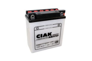 Аккумулятор CIAK 12N5-3B 5Ач 12В цена и информация | Мото аккумуляторы | kaup24.ee