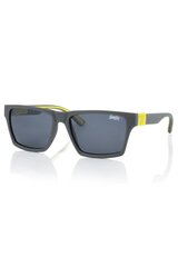 Солнцезащитные очки Superdry цена и информация | Солнцезащитные очки | kaup24.ee