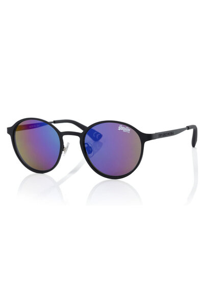 Солнцезащитные очки Superdry цена | kaup24.ee