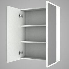 Шкафчик для ванной комнаты Kalune Design 745(II), белый цена и информация | Шкафчики для ванной | kaup24.ee