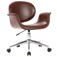Офисное кресло 240473 цена и информация | Офисные кресла | kaup24.ee