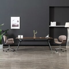 Офисное кресло, 240473 цена и информация | Стулья для кухни и столовой | kaup24.ee