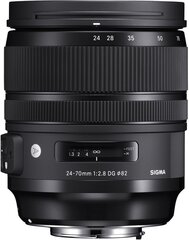 Sigma 24-70 мм f/2.8 DG OS HSM Art lens for Nikon цена и информация | Объективы | kaup24.ee