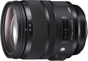 Sigma 24-70 мм f/2.8 DG OS HSM Art lens for Nikon цена и информация | Объективы | kaup24.ee