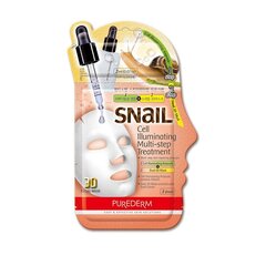 Kaheastmeline helendav näomask Purederm Snail Cell Illuminating hind ja info | Näomaskid, silmamaskid | kaup24.ee