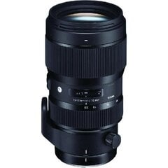 Sigma 50-100mm f/1.8 DC HSM Art lens for Canon hind ja info | Objektiivid | kaup24.ee