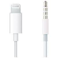 Apple Lightning to 3.5 мм Audio Cable (1.2м) - White - MXK22ZM/A цена и информация | Borofone 43757-uniw | kaup24.ee