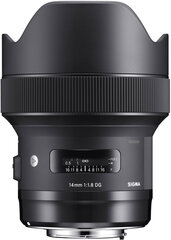 Sigma 14mm f/1.8 DG HSM Art lens for Canonile цена и информация | Объективы | kaup24.ee