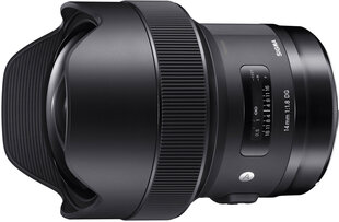 Sigma 14mm f/1.8 DG HSM Art lens for Canonile цена и информация | Линзы | kaup24.ee