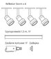 Laelamp Light Prestige Storm hind ja info | Laelambid | kaup24.ee